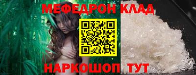 марки nbome Малоярославец