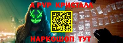 марки nbome Малоярославец