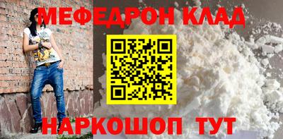 марки nbome Малоярославец
