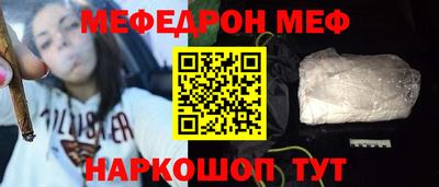 марки nbome Малоярославец