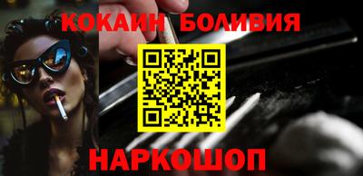 альфа пвп Мариинск