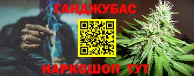 марки nbome Малоярославец
