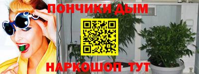 марки nbome Малоярославец