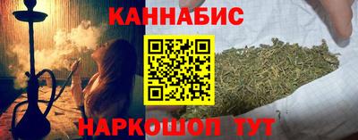 мяу мяу мука Малгобек