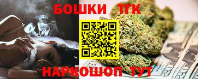 альфа пвп Мариинск