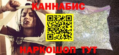 альфа пвп Мариинск