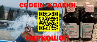 марки nbome Малоярославец