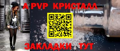 мяу мяу мука Малгобек