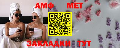 марки nbome Малоярославец