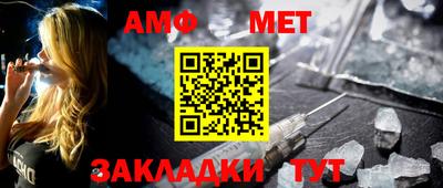 марки nbome Малоярославец