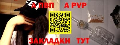 марки nbome Малоярославец