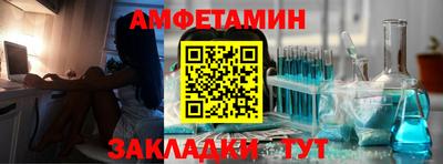 мяу мяу мука Малгобек
