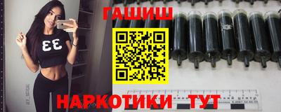марки nbome Малоярославец