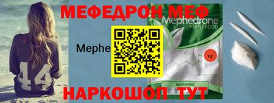 марки nbome Малоярославец