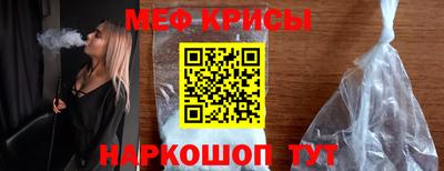 марки nbome Малоярославец